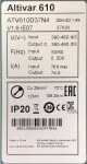 Schneider Electric ATV610D37N4